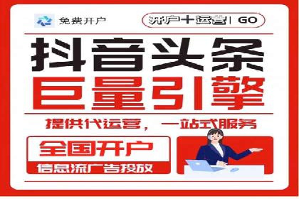 探索SEO在移动端的优化策略——成功案例分享